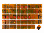 Tortoise Slim Mahjong Set