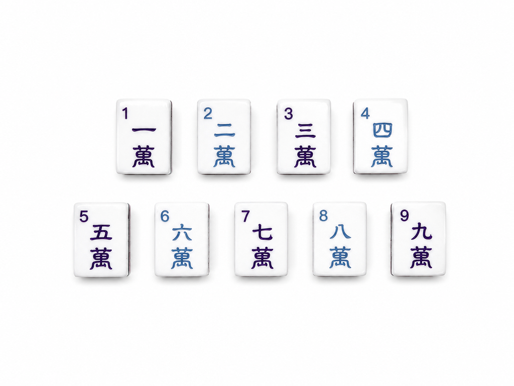 Mahj & Marlowe Pink Sparkle Mahjong Set