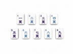 Mahj & Marlowe Pink Sparkle Mahjong Set