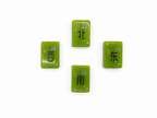 Mahj & Marlowe Visionary Slim Green Mahjong Set